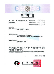 다중전원혼합형