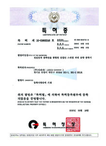 단일스위칭파워음향증폭기